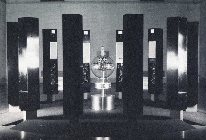 James Seawright: Electronic Peristyle 1968