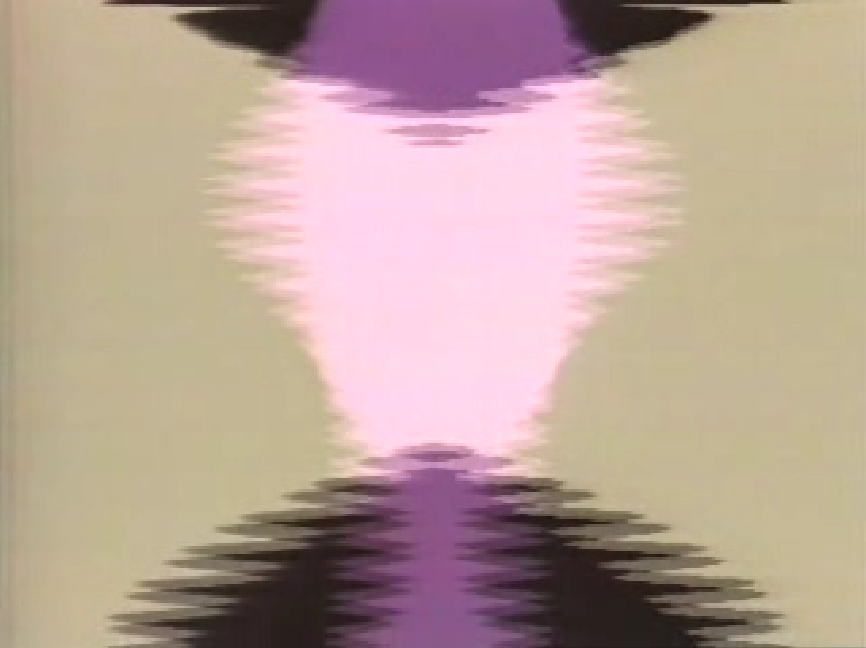 Stepehen Beck: Illuminated Music 1973